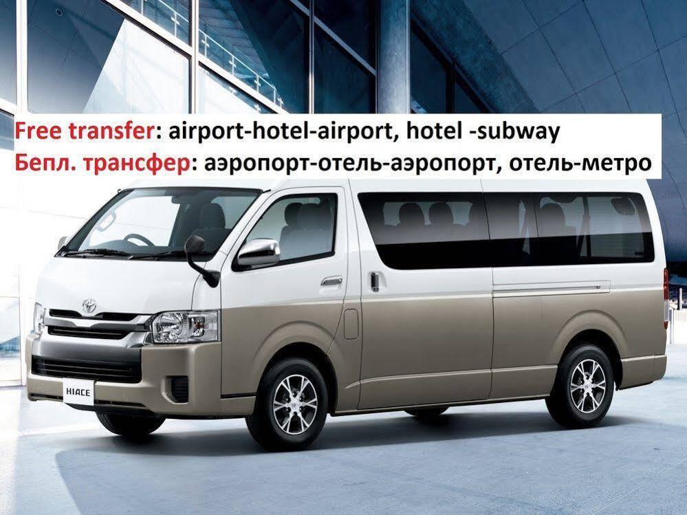 Saraishyq 4* Almaty